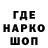 ГАШ индика сатива Fellow life