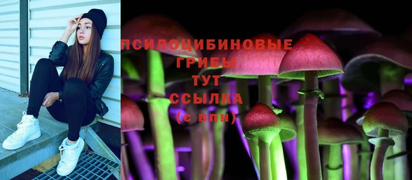 трава Богородск