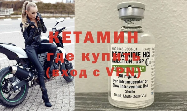 шишки Богородицк