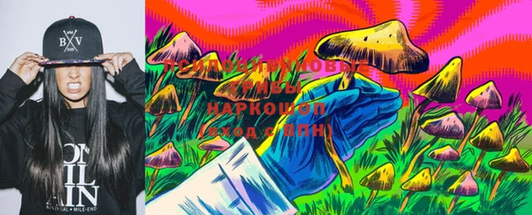 альфа пвп Богданович