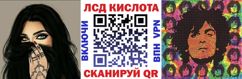 KRAKEN как войти  Яранск  Марки 25I-NBOMe 1500мкг 