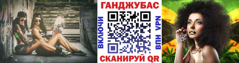 хочу Яранск Шишки марихуана сатива